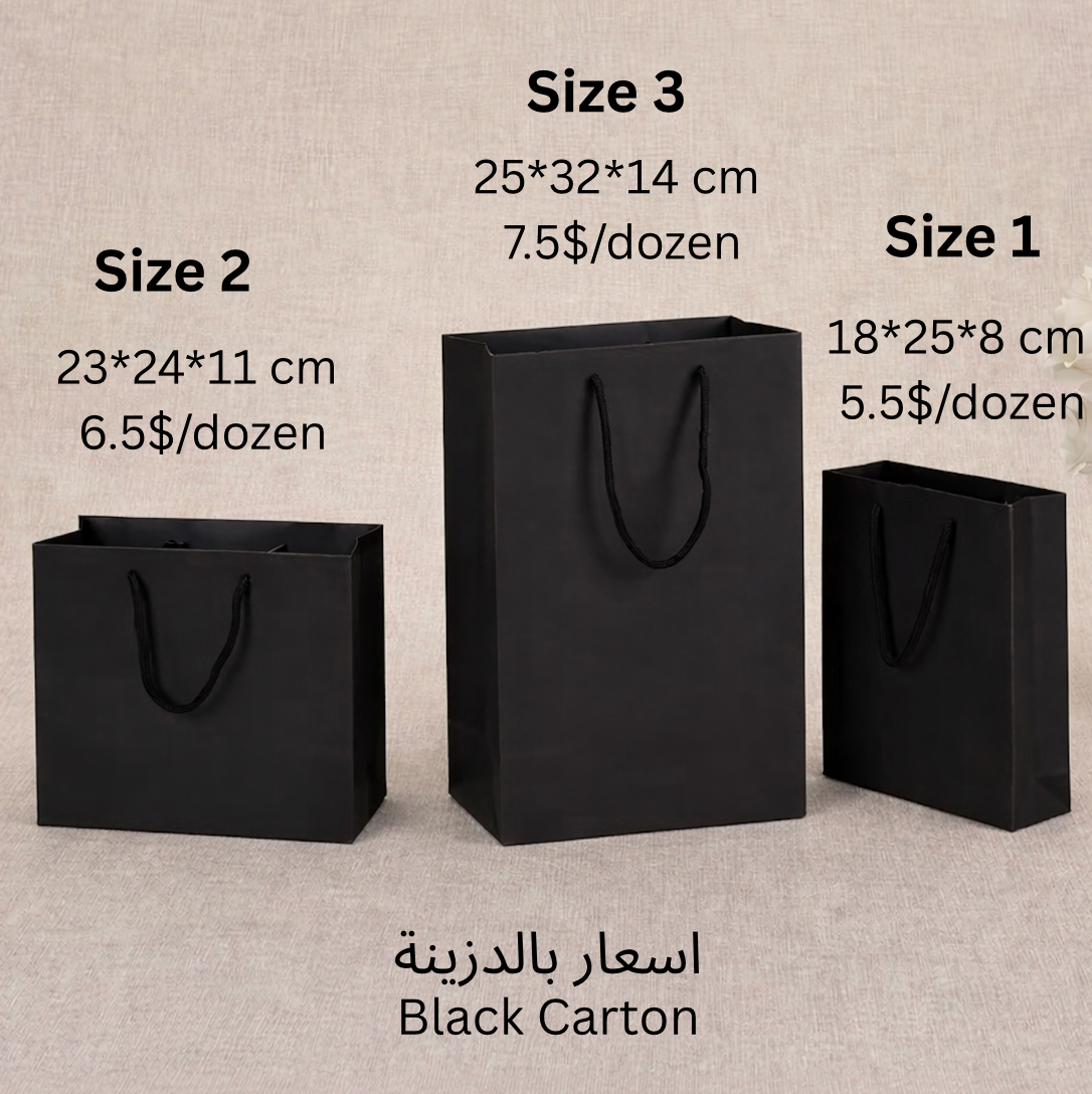 Black Carton Bags